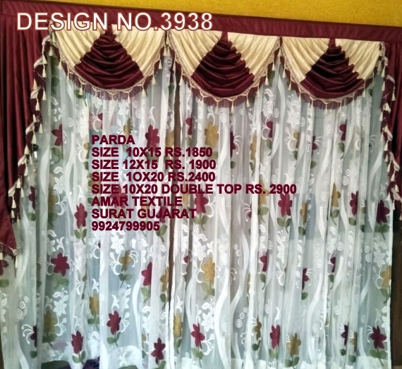 All Decorative Pandal Side Wall