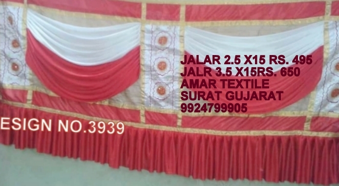 All Decorative Pandal Side Wall