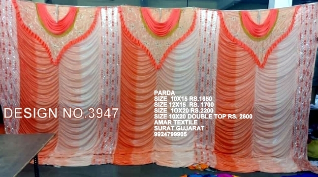 All Wedding Curtain Decoration