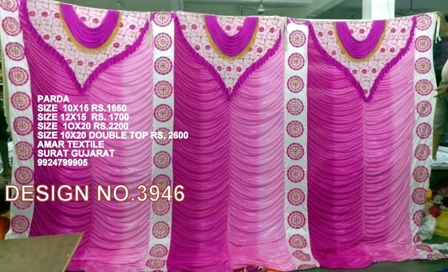 All Wedding Curtain Decoration