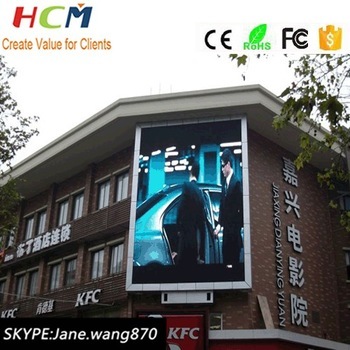 Indoor Video Wall