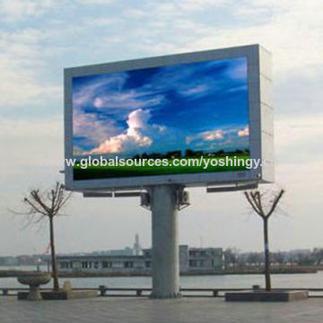 Indoor Video Wall
