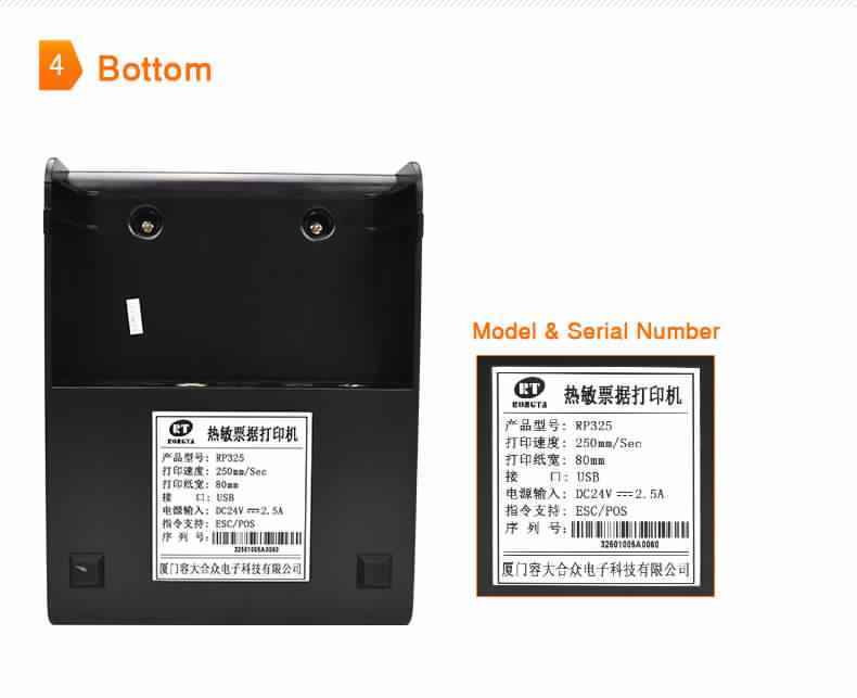 Automatic Rongta Rp-325 Billing Printer