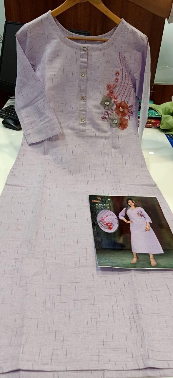 Allan Peter -Kurties