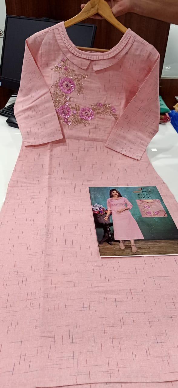 Allan Peter -Kurties