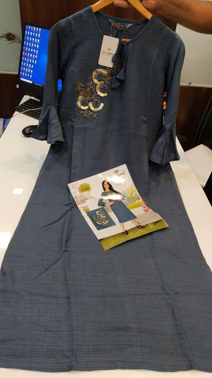 Allan Peter -Kurties