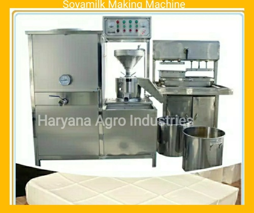 Soya Milk Making Machine - Stainless Steel | General Use in Dairy Industry, Reliable Performance for Efficient Milk Production