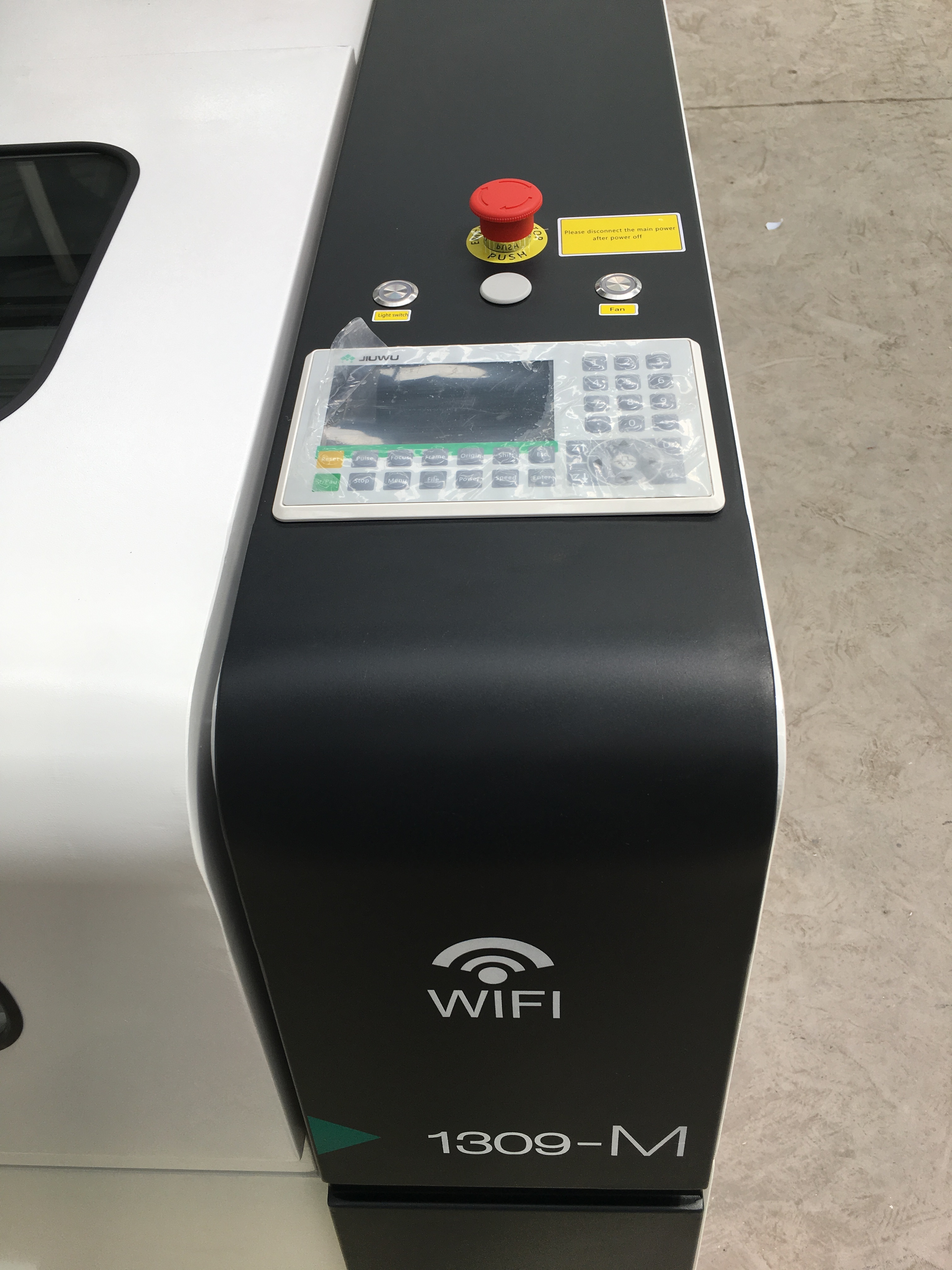 Automatic Laser Cutting