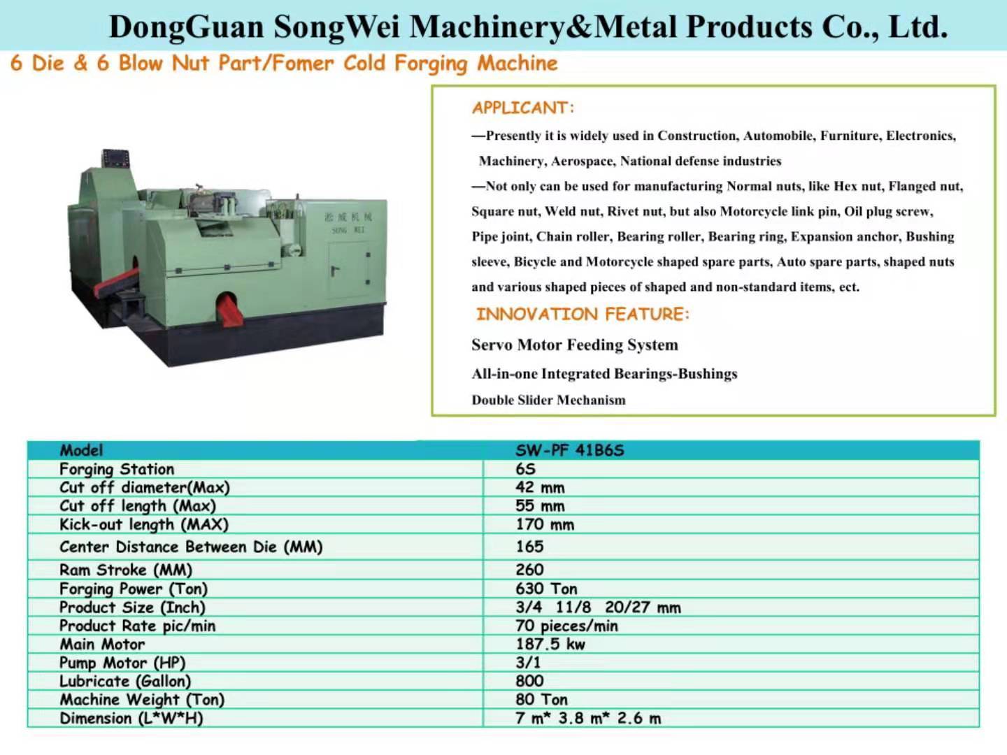 Nut Former 41b6s - Large Steel, 6-die | Double Rail, Five Patents, High Speed, Powerful, Stable, Cost-effective Model