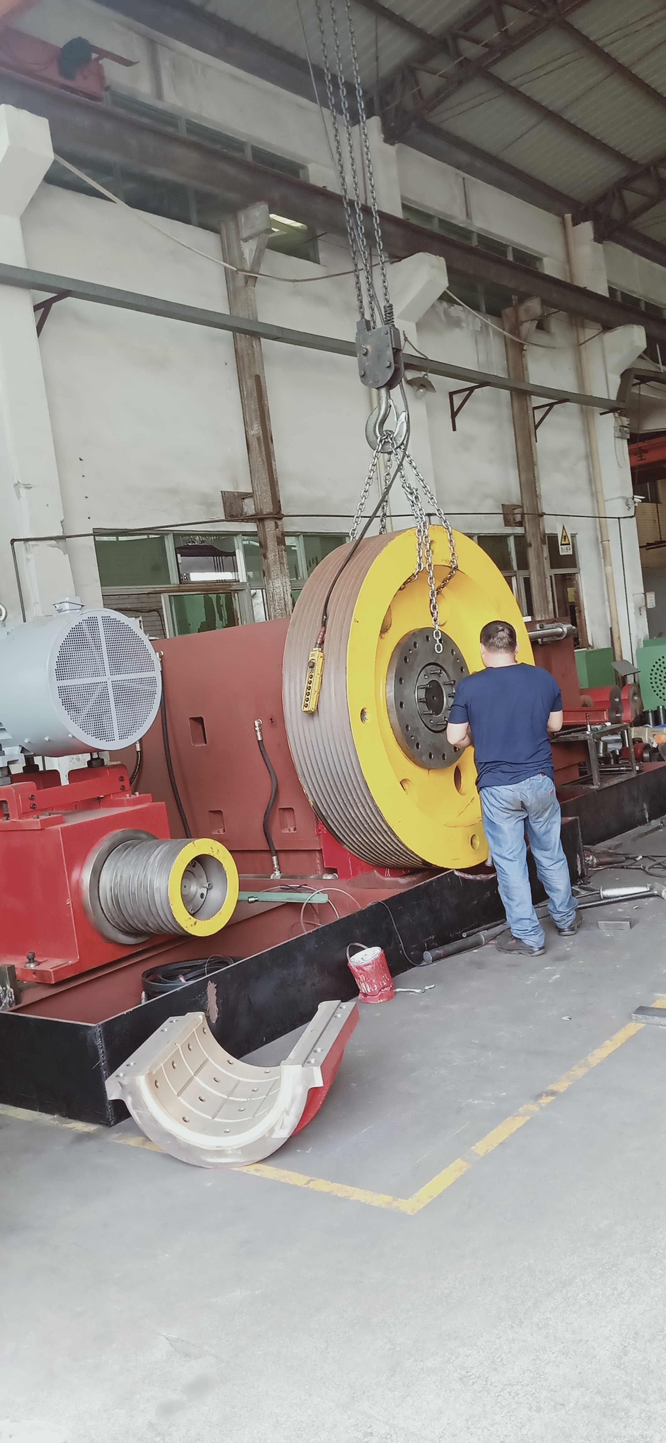 Nut Making Machine