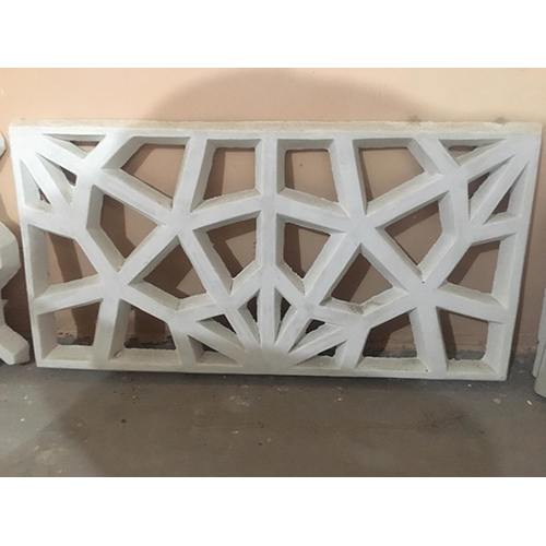 जीआरसी जेल आवेदन: होम