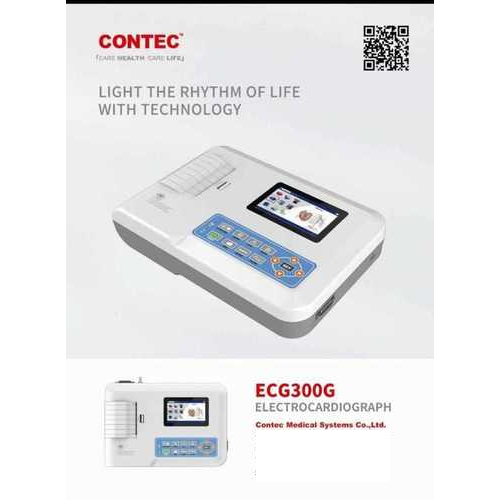 Ecg 300G - Color Code: White