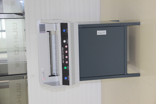 450v+ Paper Cutter - 450x450mm Cutting Width, 40mm Cutting Height | Precision Control, 750w Power, Auto Clamp Mechanism, Safety Cover