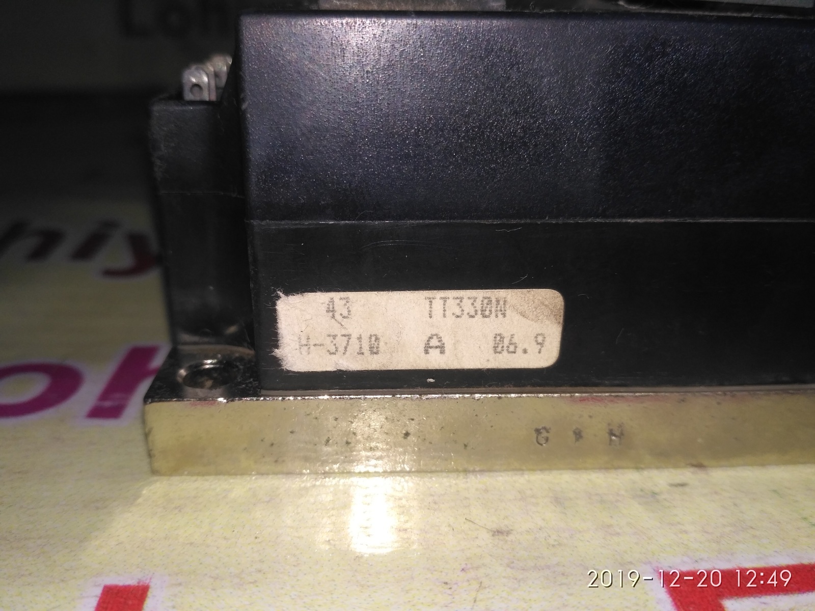 Infineon Igbt - 144x62x36mm, 75a 1200v, Npt Technology | High Efficiency, Fast Switching, Over-temperature Protection