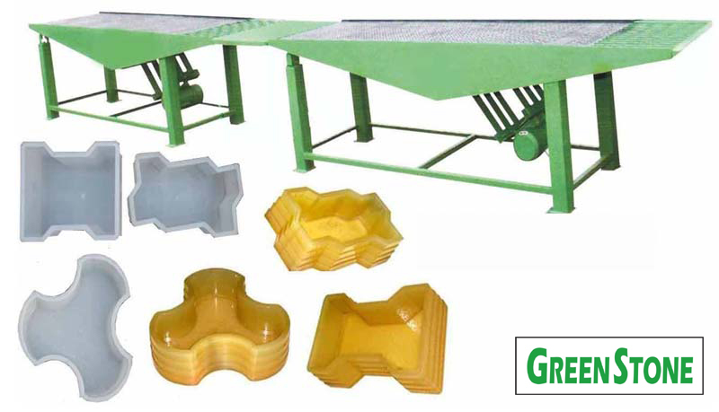 Paver Block Machine - Ms Material, 3 Ft X 10 Ft Size, Blue Color | Eco-friendly, Excellent Durability, 2hp Electric Power