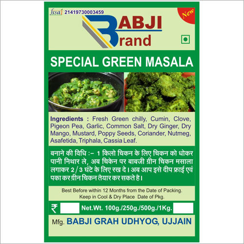 Special Green Masala