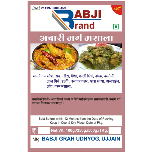 Achari Murgh Masala