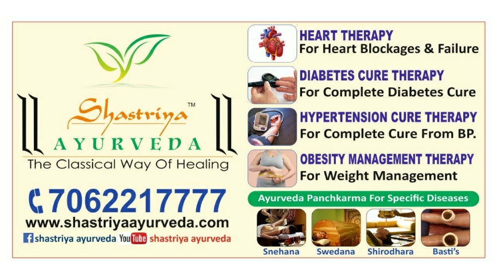 Heart Ayurveda Treatment Jaipur Age Group: For Adults