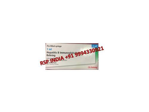 HEPATITS B IMMUNOGLOBULIN BEHRING 1ML