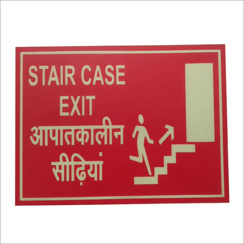 Staircase Evacuation Signage