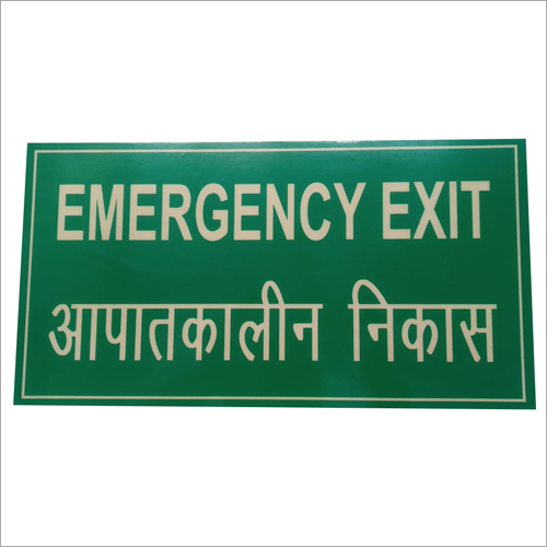 Emergency Exit Signage
