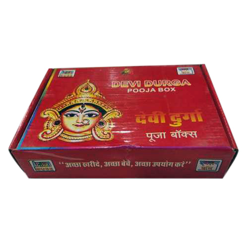 पूजा सामग्री