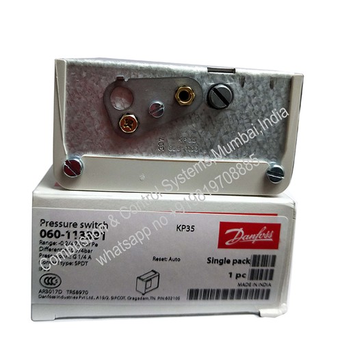डैनफॉस प्रेशर स्विच केपी 35 उपयोग: पावर स्टेशन