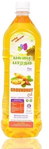 Coconut Oil Production Capacity: 1000 Kg/hr
