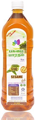 Coconut Oil Production Capacity: 1000 Kg/hr
