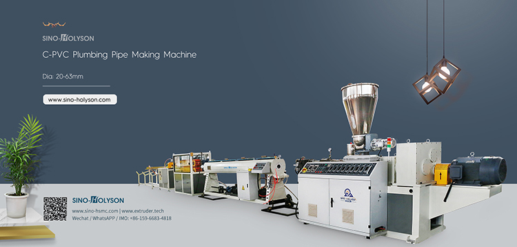 C-pvc Plumbing Pipe Making Machine - 20-63mm Diameter, 80-150kg/hr Capacity | Semi-automatic, Human Machine Interface Control, 12 Months Warranty