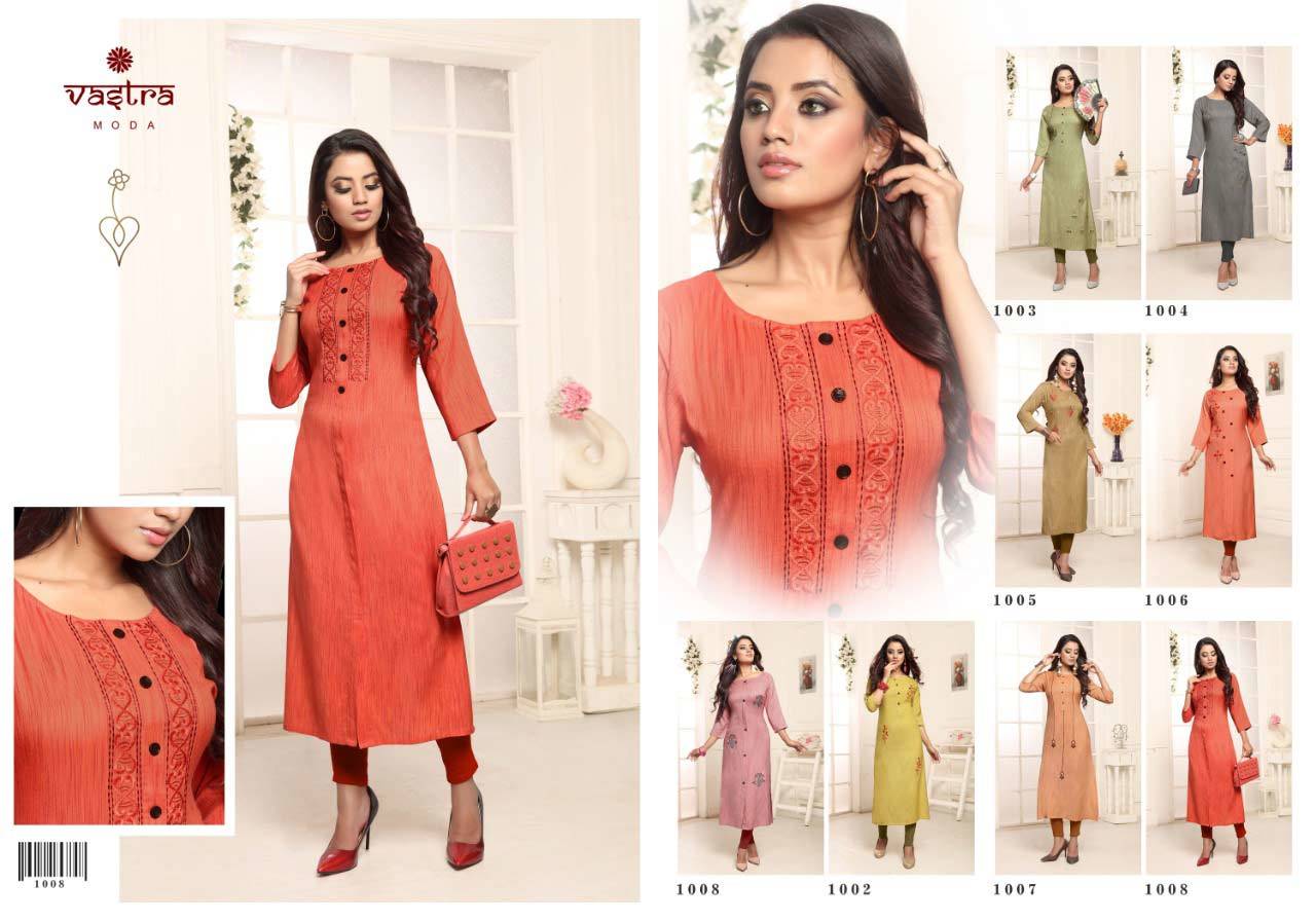 Dry Cleaning Premium Lining Rayon