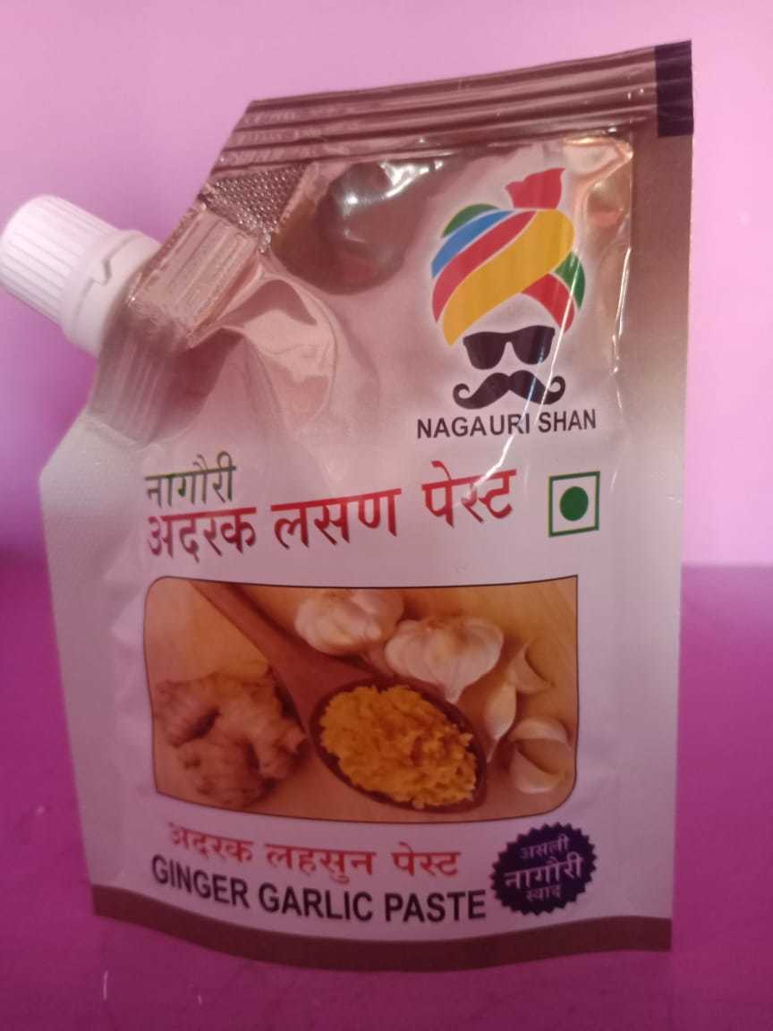 Ginger Garlic Paste