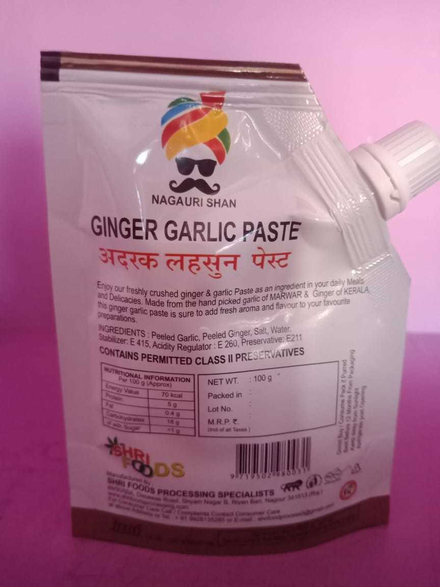 Ginger Garlic Paste