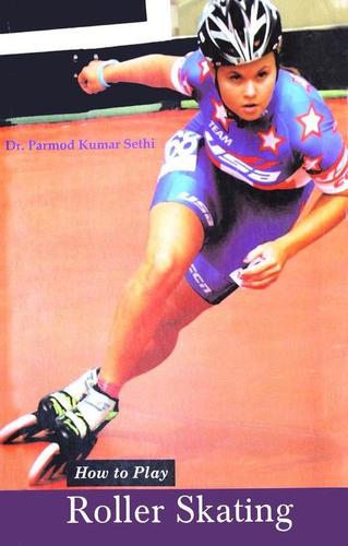 रोलर स्केटिंग बुक