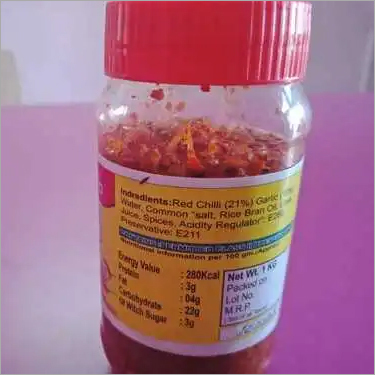 लहसुन की चटनी
