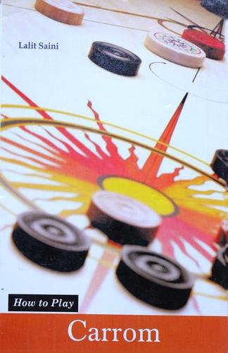 कैरम बुक