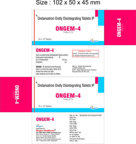 ONDENESETRON +DISPERSIBLE TAB