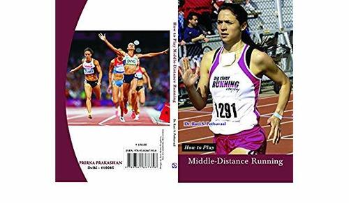 मिडिल डिस्टेंस रनिंग बुक
