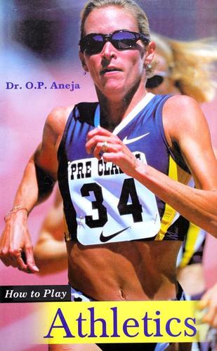 एथलेटिक्स बुक