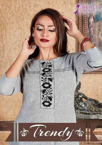 कूल ड्राई ट्रेंडी सेल्फ लाइनिंग होलसेल कुर्ती