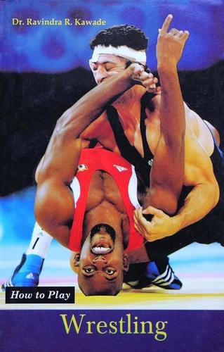 कुश्ती शिक्षा पुस्तकें