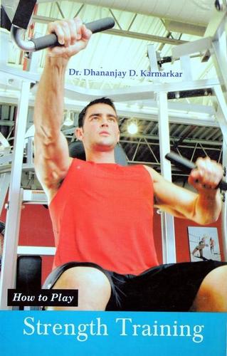 स्ट्रेंथ ट्रेनिंग एजुकेशन बुक्स