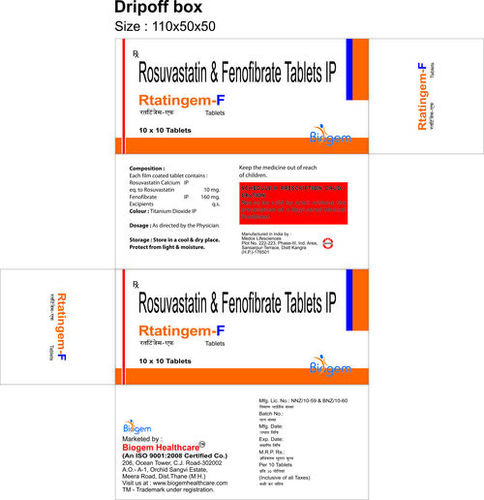 रोसुवाटिन