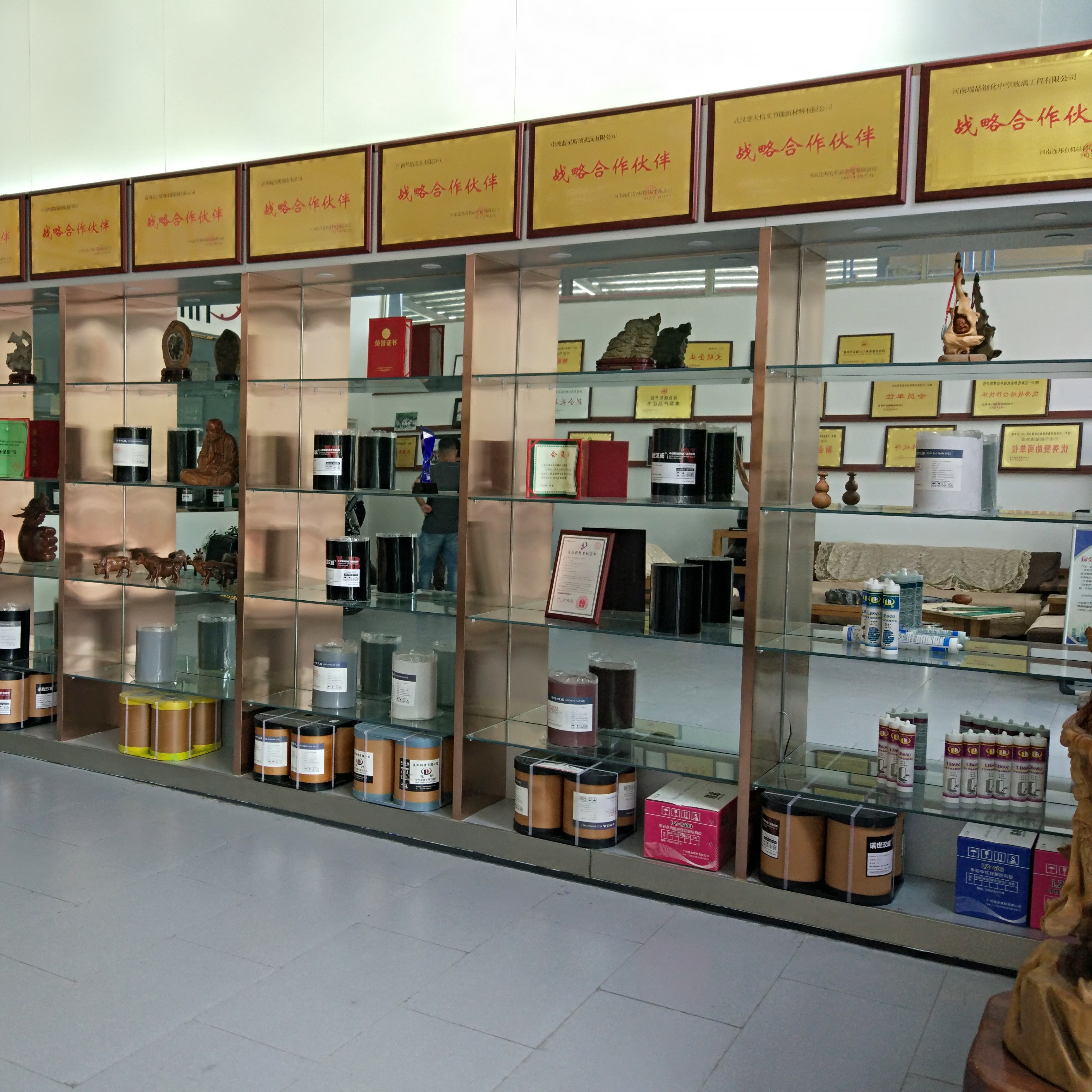 Hot Applied Butyl Sealant For Insulating Glass