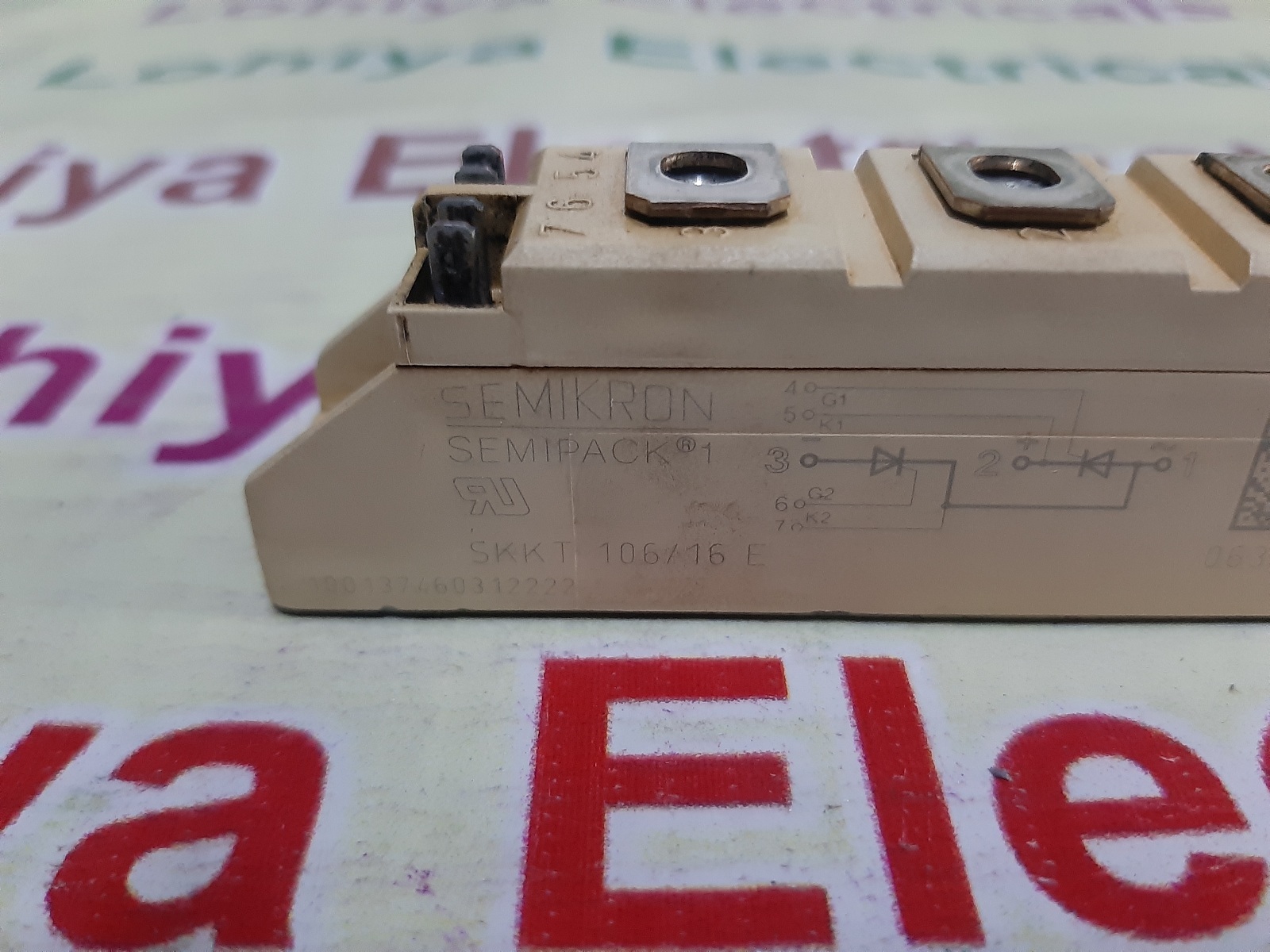 Semikron Igbt