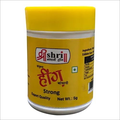Strong Hing Powder 5 GM - Powder Form, Dried Style | Strong Flavor, Ideal for Cooking and Versatile Culinary Uses