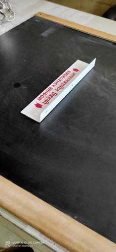 आपातकालीन निकास संकेत