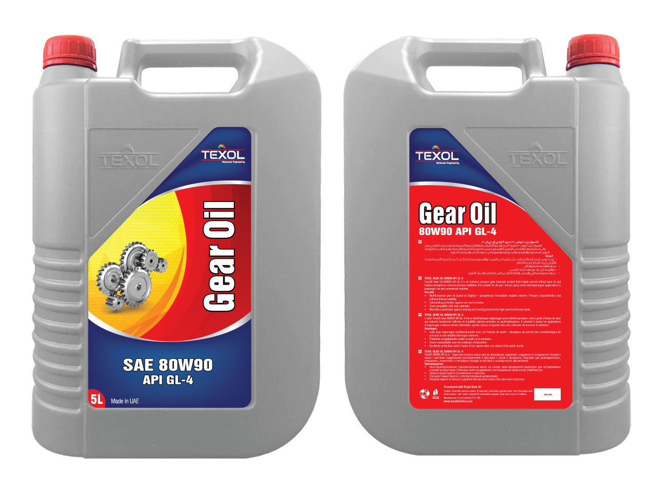 Texol Gear Oil Sae 80w90 Api Gl-4 Application: Automotive Axles