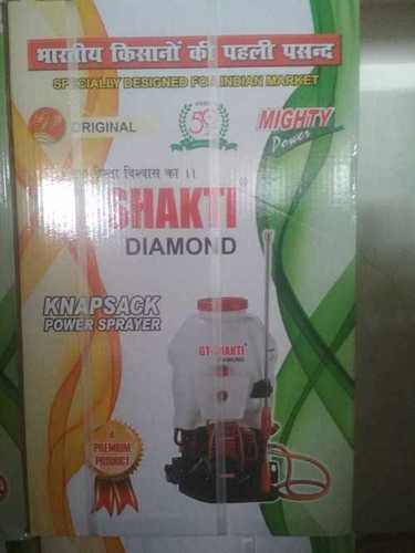 Knapsack Power Sprayer