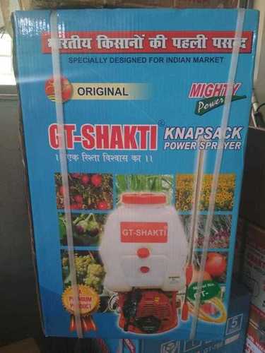 Agricultural Knapsack Sprayer - 20 Liters Tank, 2 Stroke Petrol Engine, Diaphragm Pump, 30-40 PSI Spray Pressure, Durable Plastic Build